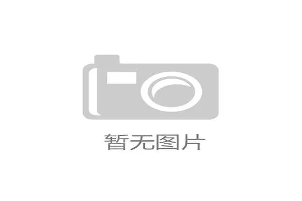 国际体能训练导师证书国际互认进程最新进展通报，国际体能师资格证